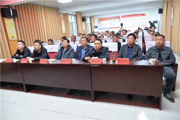 鄉(xiāng)村振興推介會(huì)