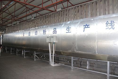 全自動粉條機.jpg