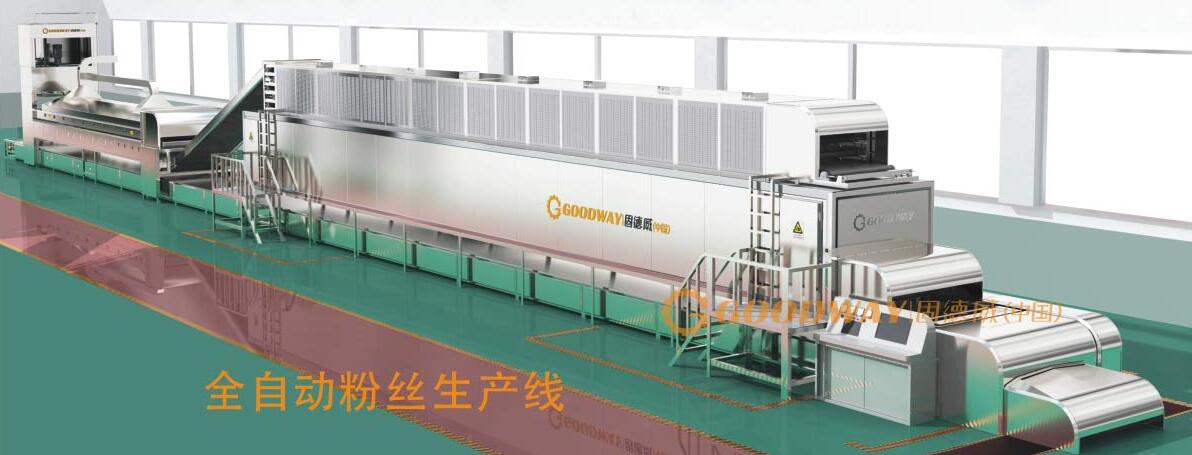 全自動粉條生產線 全自動粉條生產線