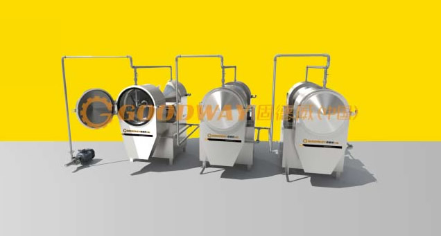 離心篩-過濾設(shè)備 離心篩-過濾設(shè)備