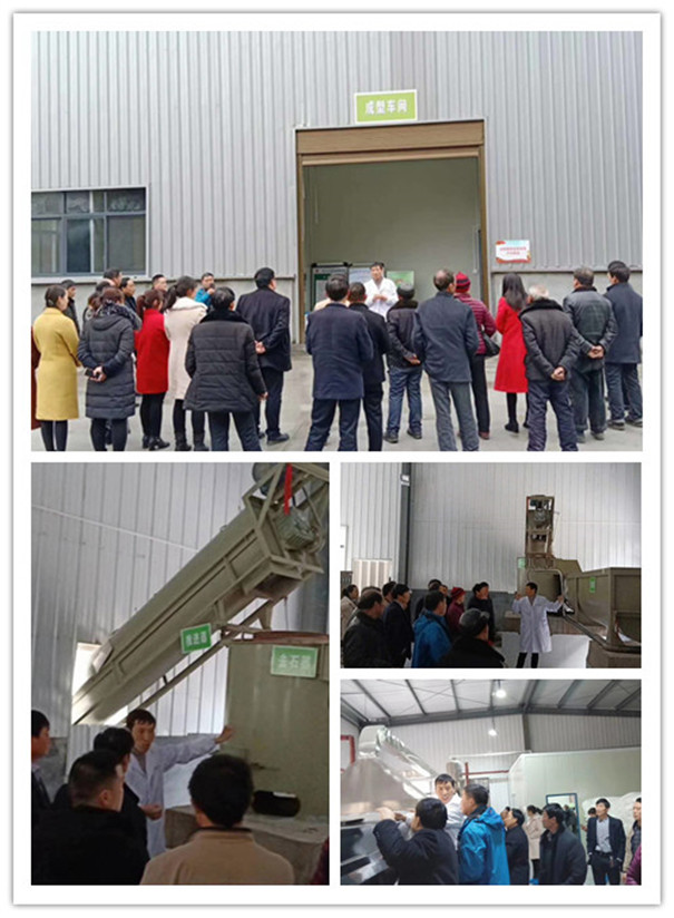 固德威案例 固德威案例