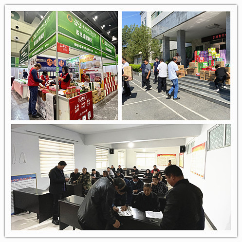 固德威機械 固德威機械