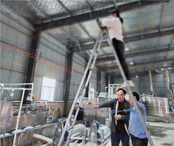 淀粉加工廠 淀粉加工廠