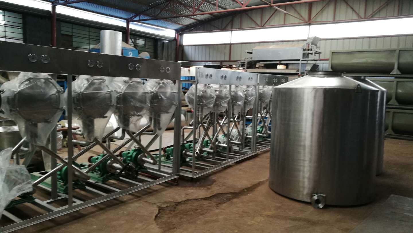 紅薯淀粉加工設備--淀粉旋流站