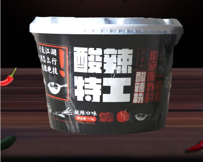 酸辣粉生產線-酸辣特工