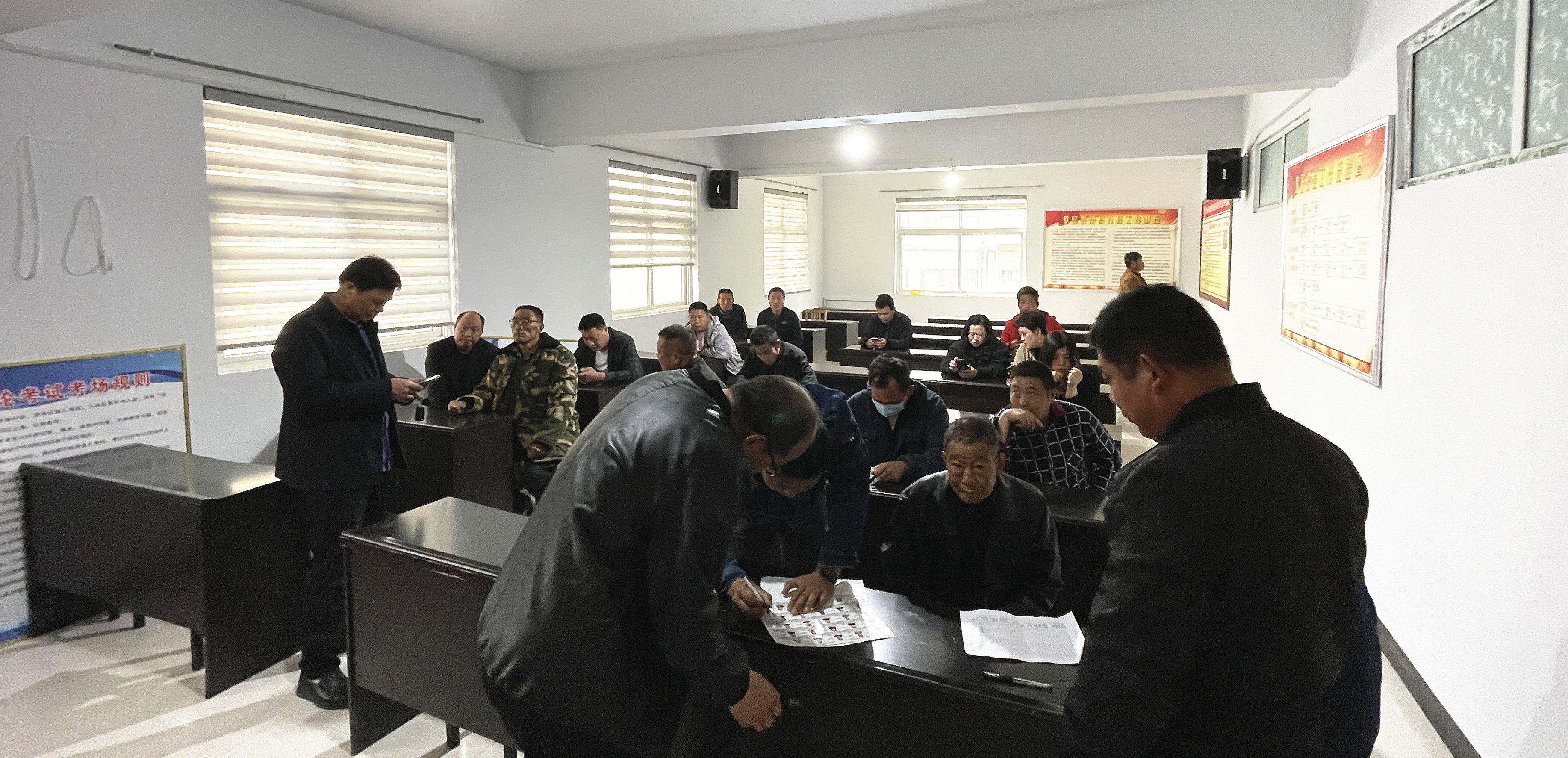 職業技能等級認證考核