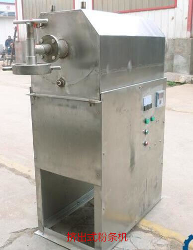 擠出式粉條機1013.jpg