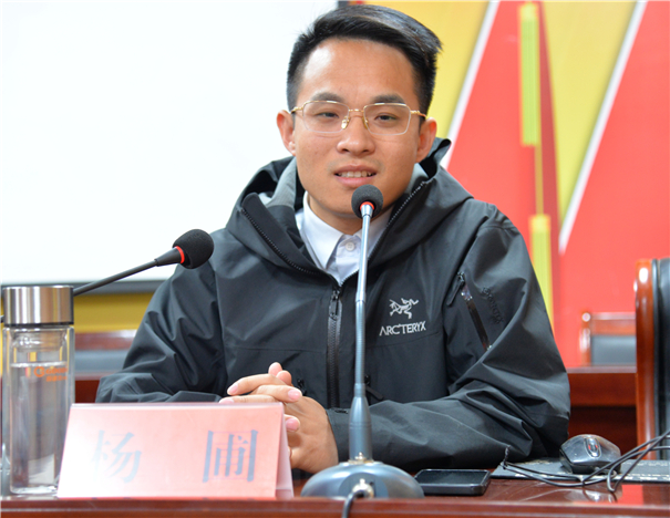 鄉(xiāng)村振興推介會(huì)