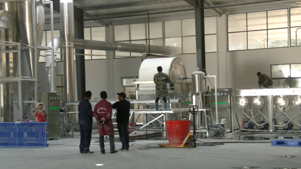 紅薯淀粉機(jī)械-烘干機(jī)