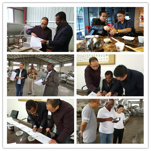 固德威機械 固德威機械