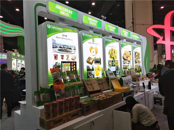 玉薯坊產品-粉條機生產