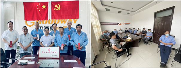 固德威機械 固德威機械