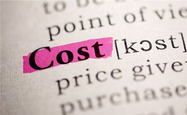 如何辦理淀粉及淀粉制品生產(chǎn)許可?